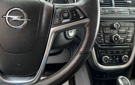 Opel Mokka I, 2014 год, 1 295 000 рублей, 16 фотография