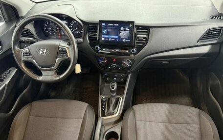 Hyundai Solaris II рестайлинг, 2021 год, 1 740 000 рублей, 20 фотография