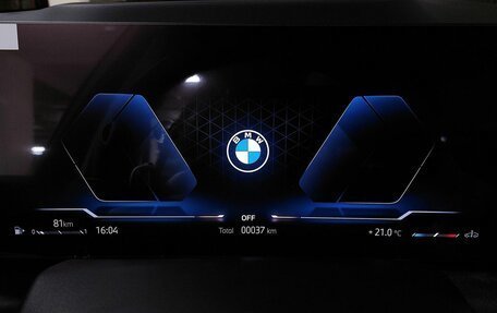 BMW X5, 2026 год, 11 450 000 рублей, 8 фотография