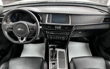 KIA Optima IV, 2017 год, 2 045 000 рублей, 11 фотография
