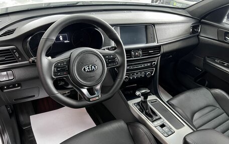 KIA Optima IV, 2017 год, 2 045 000 рублей, 8 фотография