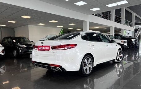 KIA Optima IV, 2017 год, 2 045 000 рублей, 2 фотография