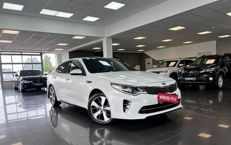 KIA Optima IV, 2017 год, 2 045 000 рублей, 5 фотография