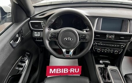 KIA Optima IV, 2017 год, 2 045 000 рублей, 10 фотография