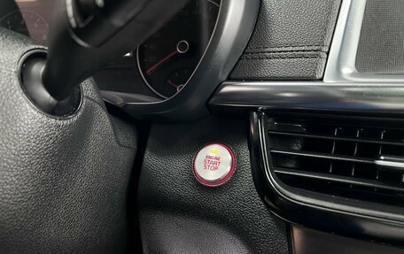 KIA Optima IV, 2017 год, 2 045 000 рублей, 19 фотография