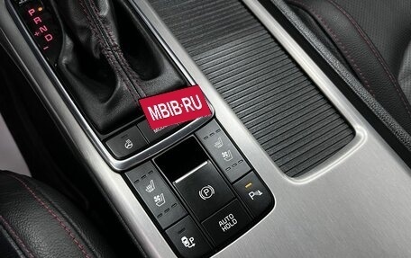 KIA Optima IV, 2017 год, 2 045 000 рублей, 23 фотография