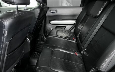 Nissan X-Trail, 2008 год, 770 000 рублей, 10 фотография