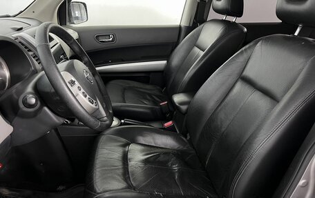 Nissan X-Trail, 2008 год, 770 000 рублей, 9 фотография