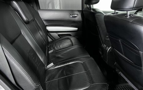 Nissan X-Trail, 2008 год, 770 000 рублей, 11 фотография