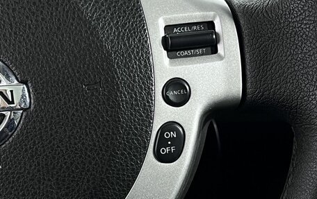 Nissan X-Trail, 2008 год, 770 000 рублей, 20 фотография