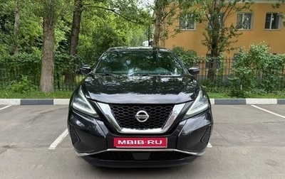 Nissan Murano, 2020 год, 2 150 000 рублей, 1 фотография