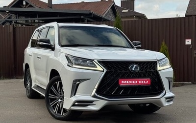 Lexus LX III, 2020 год, 9 600 000 рублей, 1 фотография