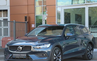 Volvo V60 Cross Country II, 2024 год, 6 560 000 рублей, 1 фотография
