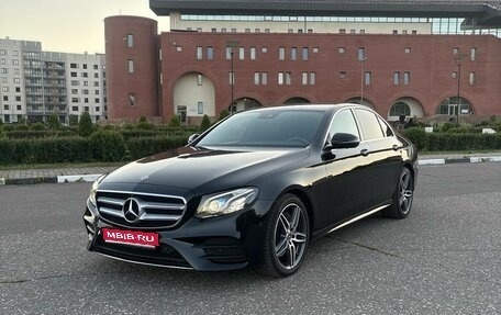 Mercedes-Benz E-Класс, 2019 год, 3 500 000 рублей, 1 фотография