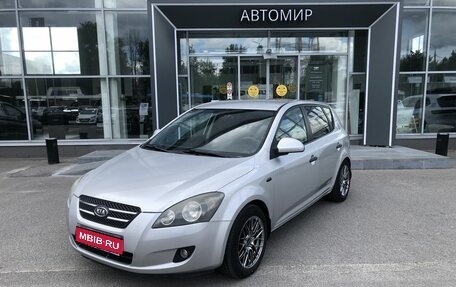 KIA cee'd I рестайлинг, 2007 год, 510 000 рублей, 1 фотография