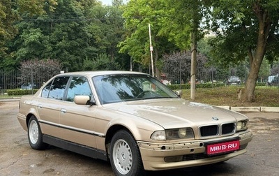 BMW 7 серия, 1998 год, 399 000 рублей, 1 фотография
