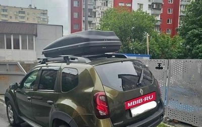 Renault Duster I рестайлинг, 2015 год, 1 700 000 рублей, 1 фотография
