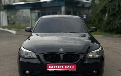 BMW 5 серия, 2006 год, 820 000 рублей, 1 фотография
