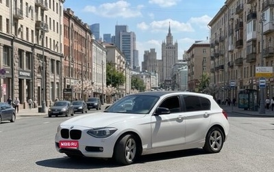 BMW 1 серия, 2012 год, 780 000 рублей, 1 фотография