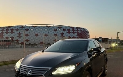 Lexus RX IV рестайлинг, 2018 год, 4 500 000 рублей, 1 фотография