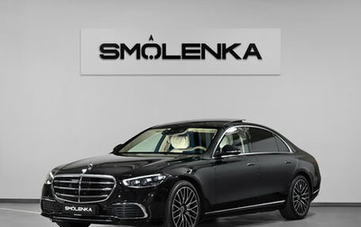 Mercedes-Benz S-Класс, 2025 год, 16 800 000 рублей, 1 фотография