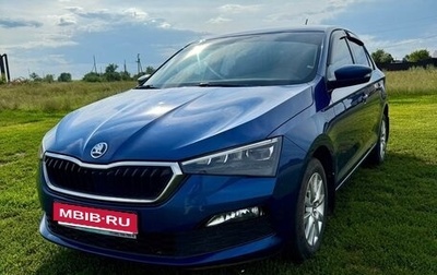 Skoda Rapid II, 2021 год, 1 675 000 рублей, 1 фотография