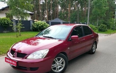 Mitsubishi Lancer IX, 2006 год, 365 000 рублей, 1 фотография