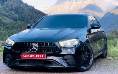Mercedes-Benz E-Класс, 2018 год, 2 650 000 рублей, 1 фотография