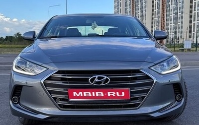 Hyundai Elantra VI рестайлинг, 2018 год, 1 850 000 рублей, 1 фотография