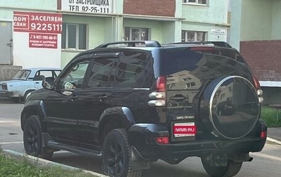 Toyota Land Cruiser Prado 120 рестайлинг, 2007 год, 1 785 000 рублей, 1 фотография