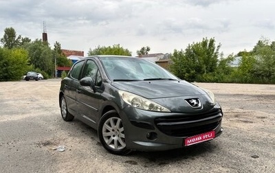 Peugeot 207 I, 2007 год, 415 000 рублей, 1 фотография