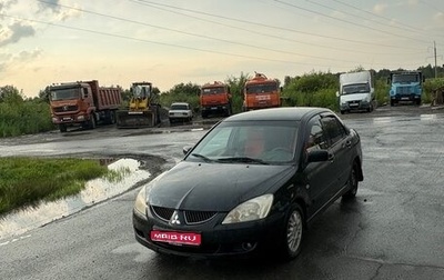 Mitsubishi Lancer IX, 2005 год, 380 000 рублей, 1 фотография