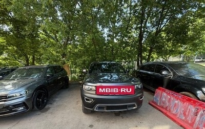 Jeep Grand Cherokee, 2017 год, 1 350 000 рублей, 1 фотография