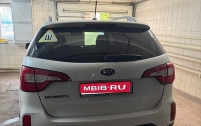KIA Sorento II рестайлинг, 2014 год, 2 100 000 рублей, 1 фотография