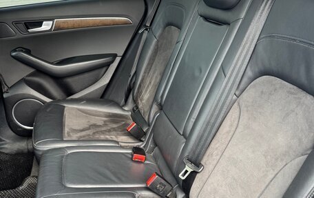 Audi Q5, 2009 год, 1 950 000 рублей, 5 фотография