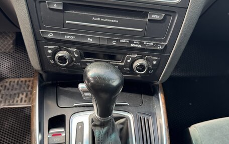 Audi Q5, 2009 год, 1 950 000 рублей, 10 фотография