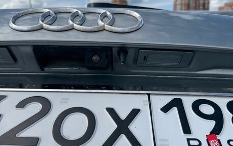 Audi Q5, 2009 год, 1 950 000 рублей, 4 фотография