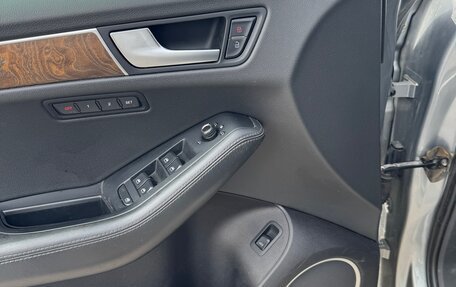 Audi Q5, 2009 год, 1 950 000 рублей, 13 фотография