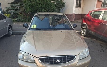 Hyundai Accent II, 2007 год, 500 000 рублей, 6 фотография