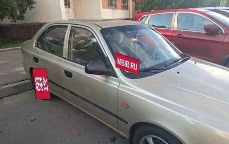 Hyundai Accent II, 2007 год, 500 000 рублей, 7 фотография