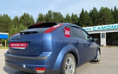Ford Focus II рестайлинг, 2005 год, 265 000 рублей, 4 фотография