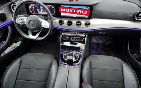 Mercedes-Benz E-Класс, 2019 год, 3 500 000 рублей, 12 фотография