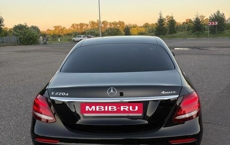 Mercedes-Benz E-Класс, 2019 год, 3 500 000 рублей, 5 фотография