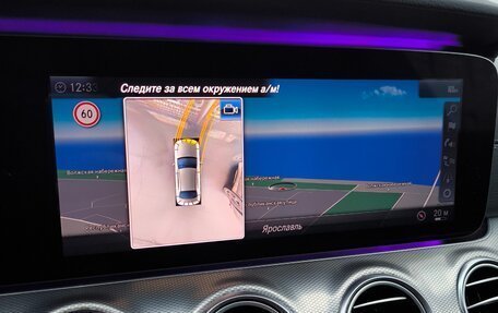 Mercedes-Benz E-Класс, 2019 год, 3 500 000 рублей, 18 фотография