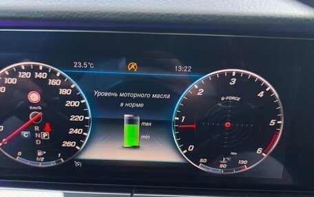 Mercedes-Benz E-Класс, 2019 год, 3 500 000 рублей, 27 фотография