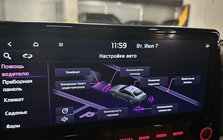 KIA K3, 2022 год, 2 570 000 рублей, 37 фотография