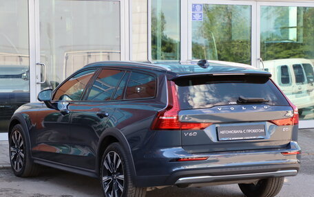 Volvo V60 Cross Country II, 2024 год, 6 560 000 рублей, 3 фотография