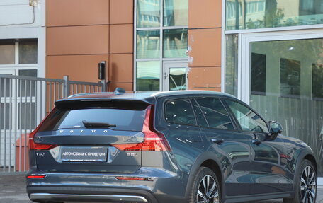 Volvo V60 Cross Country II, 2024 год, 6 560 000 рублей, 5 фотография