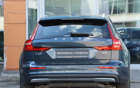 Volvo V60 Cross Country II, 2024 год, 6 560 000 рублей, 4 фотография