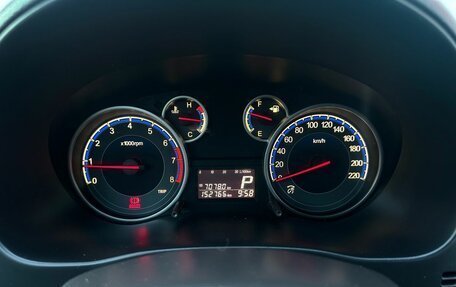 Suzuki SX4 II рестайлинг, 2012 год, 980 000 рублей, 9 фотография